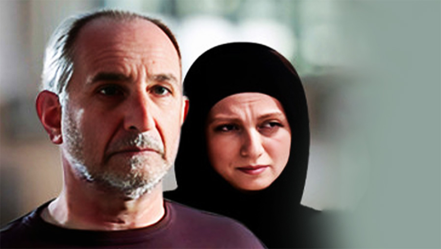 چشم های تقریبا نگران