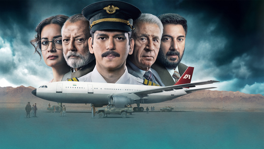 هواپیماربایی قندهار