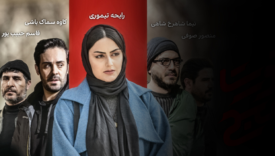 فرانکفورت 8 صبح