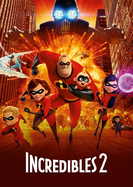 شگفت انگیزان 2
