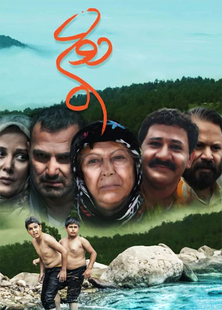 دوچ
