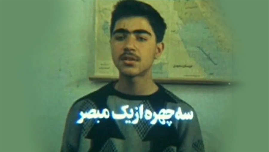سه چهره از یک مبصر