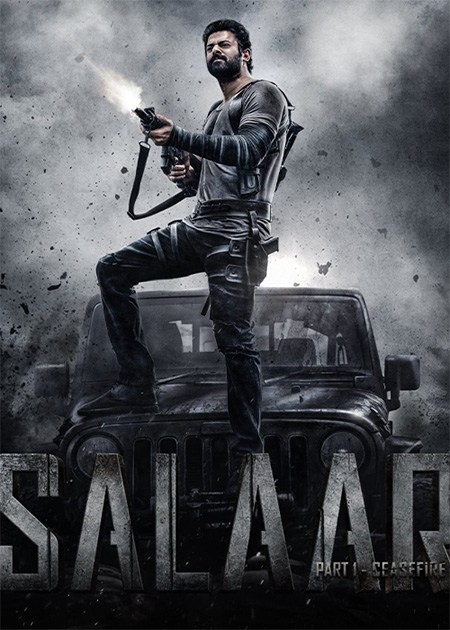 سالار