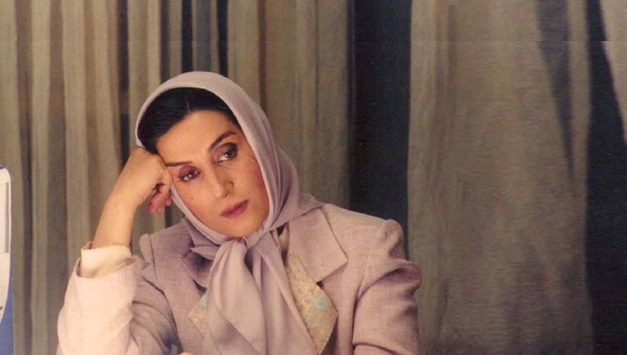 عزیزم من کوک نیستم