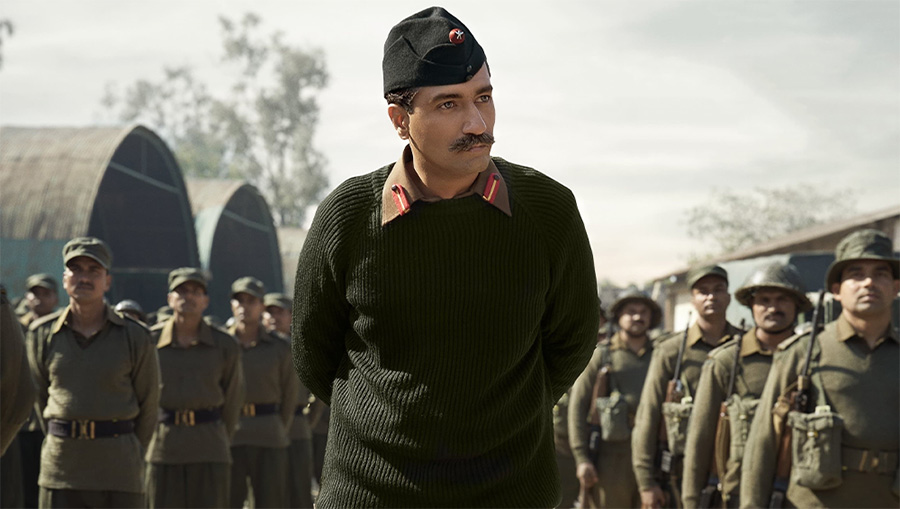 سام بهادر