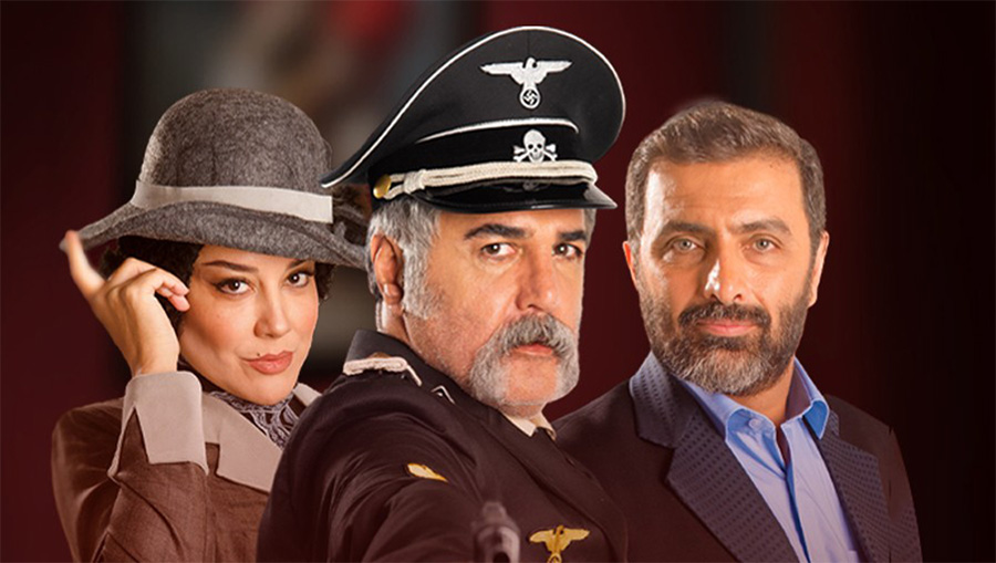 قسمت دوم