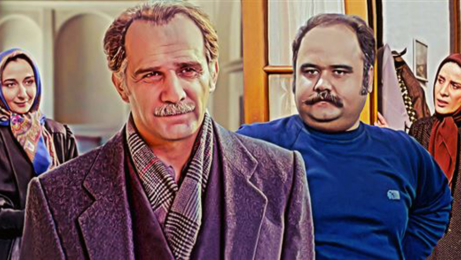غریبه