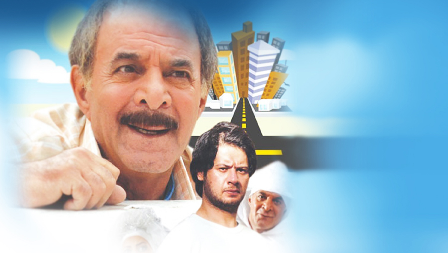 ول کن دستمو