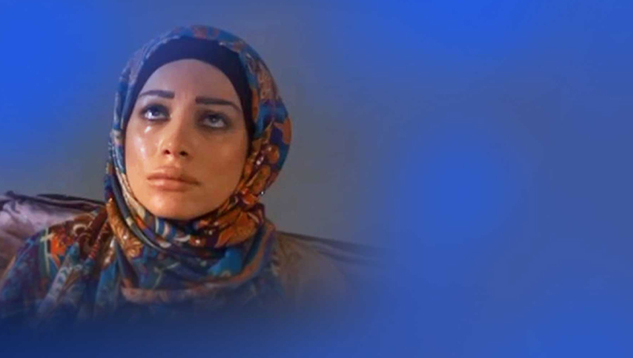 جورچین