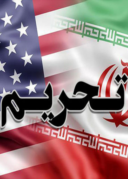 رویای آمریکایی ها