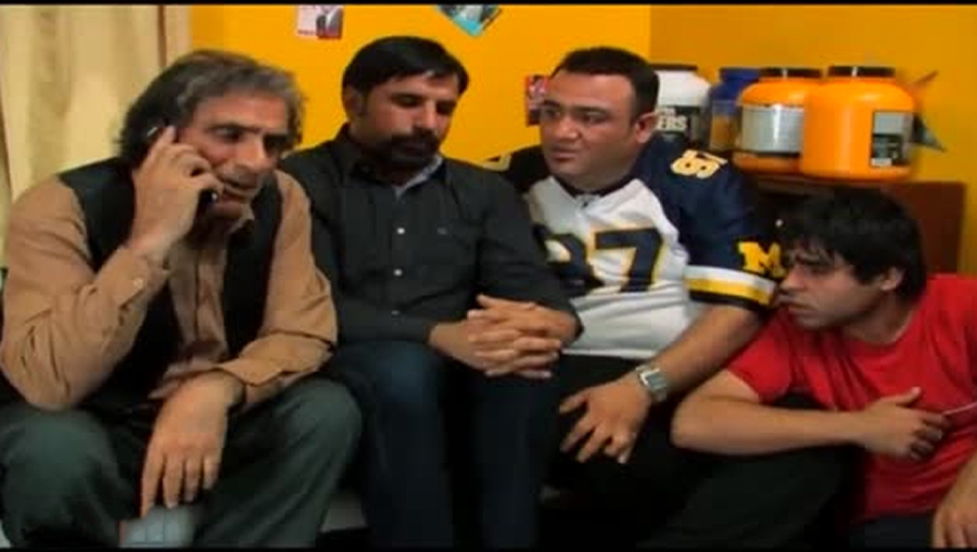 من پلیس نیستم