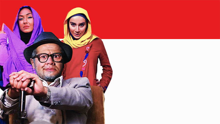 ازدواج مشروط