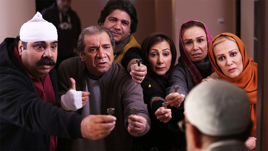 سه بیگانه