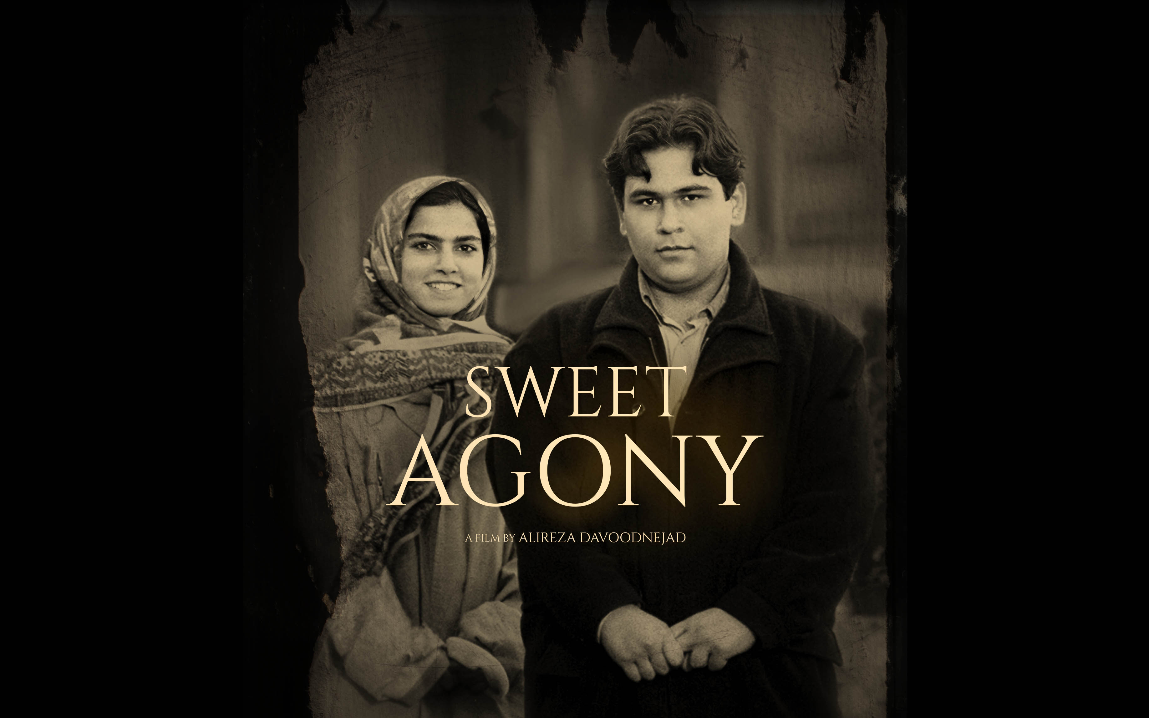 مصائب شیرین