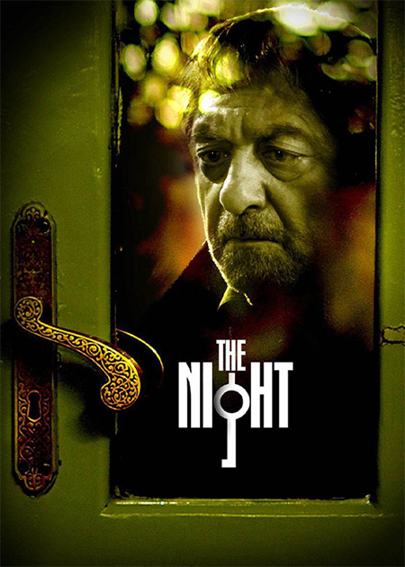 شب