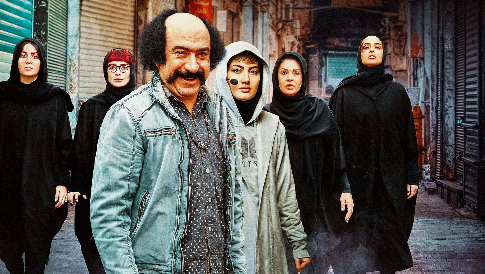 بانک‌زده‌ها