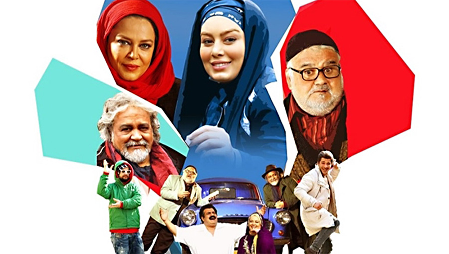 ایکس لارج