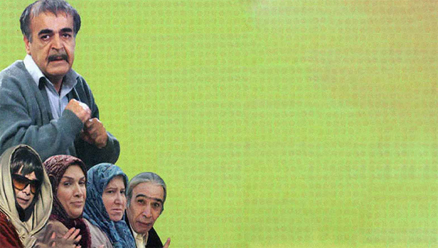کلاه گیس
