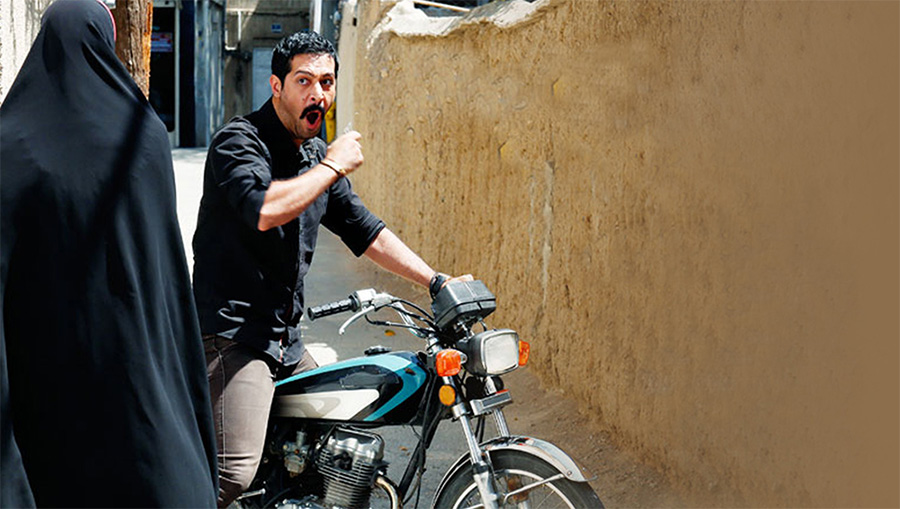 اسید