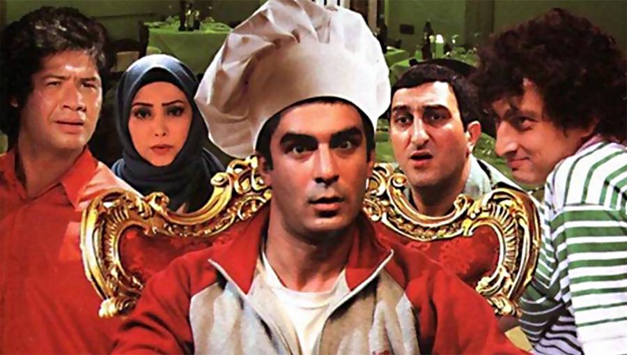 عاشقی با اعمال شاقه