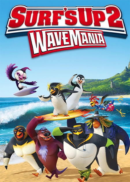 فصل موج سواری 2