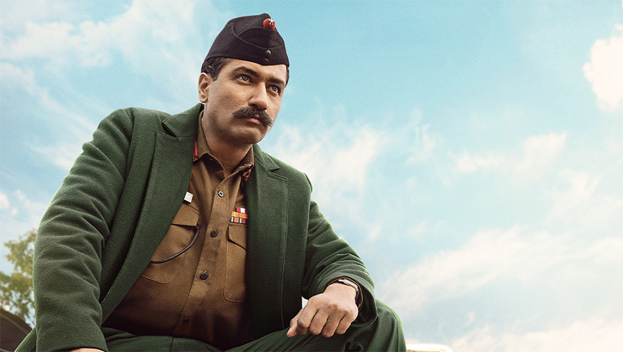 سام بهادر