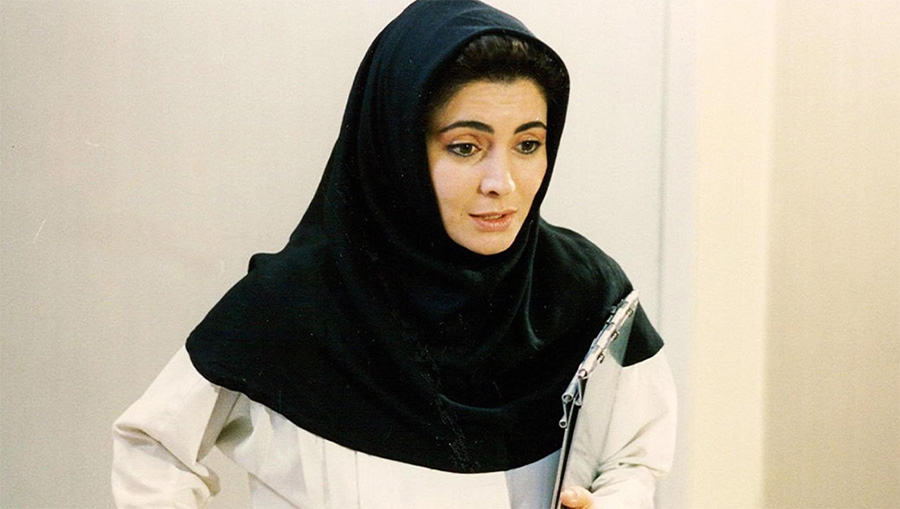 عشق و مرگ