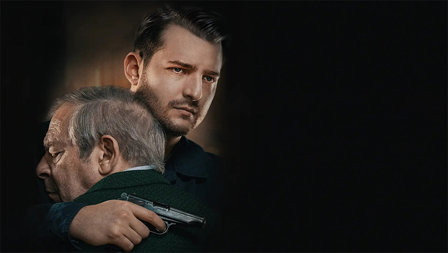 نوه