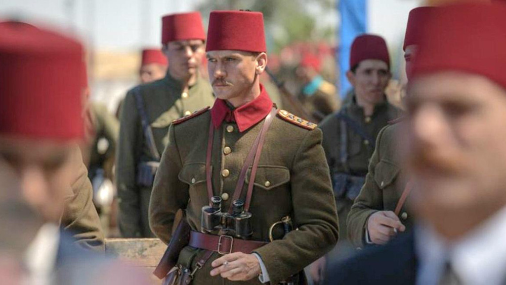 قسمت دوم