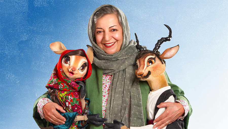 شهرک کلیله و دمنه
