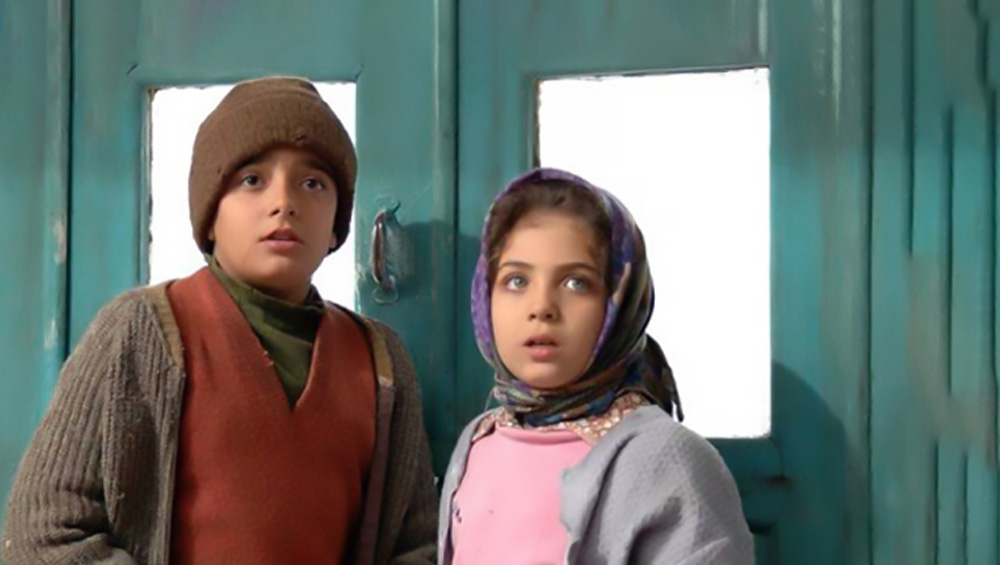 یک وجب از آسمان