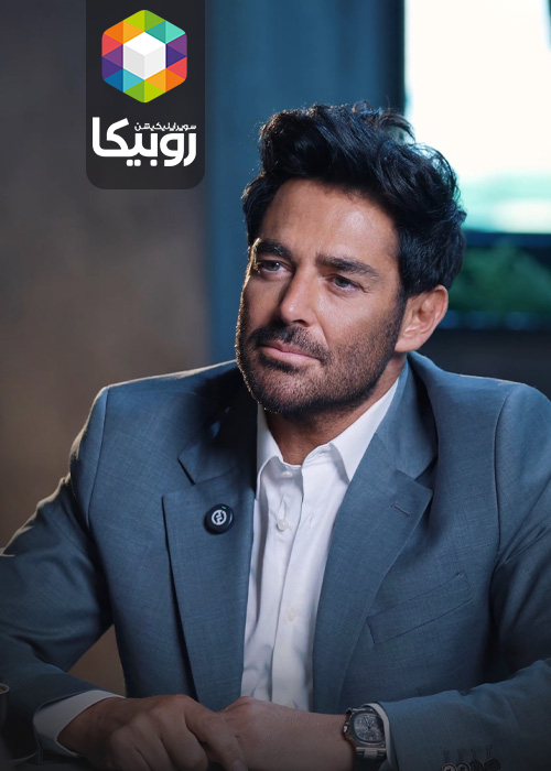 گفتگو با محمدرضا گلزار