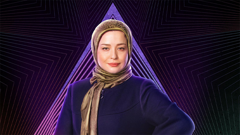 قسمت پنجم