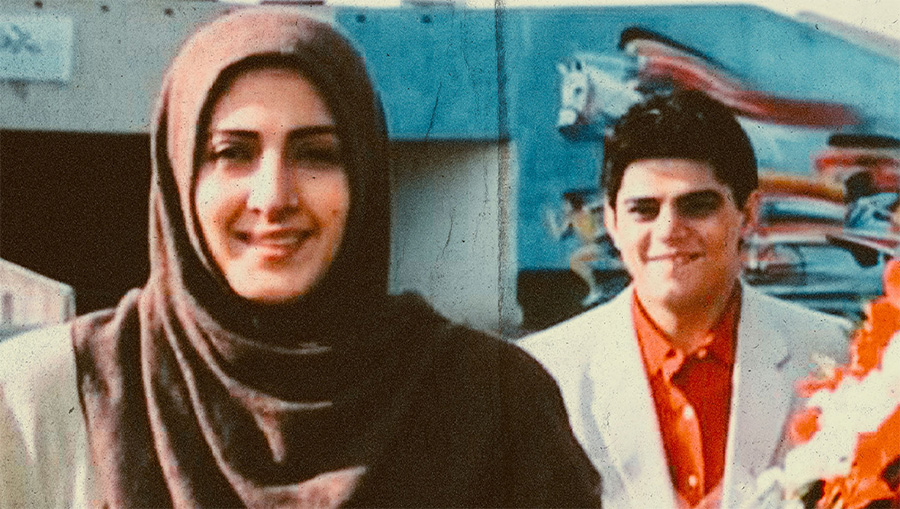 حریف دل