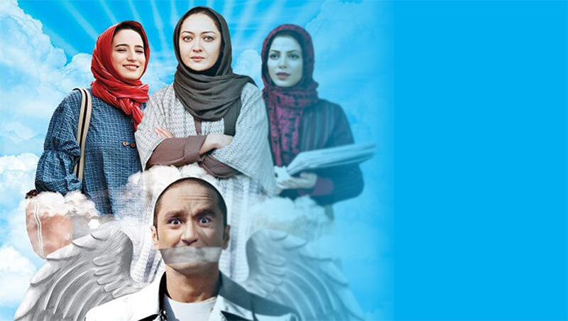 جعبه موسیقی