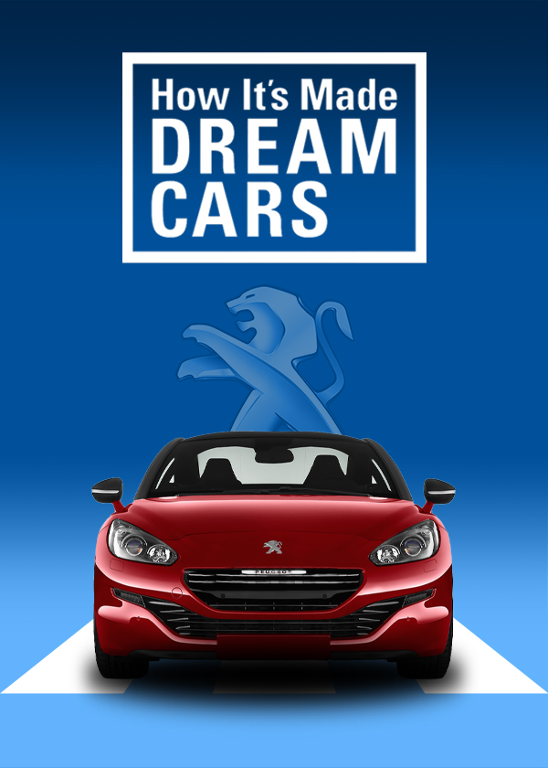 پژو RCZ R