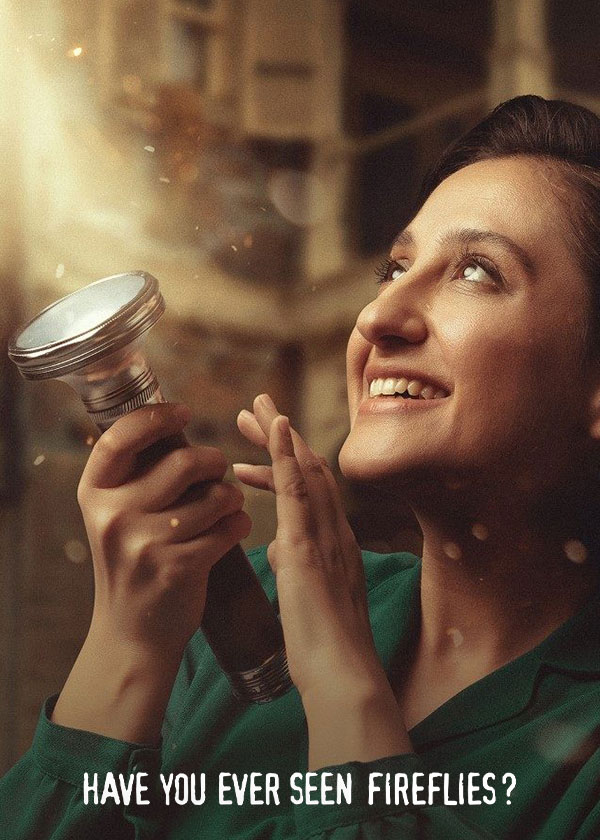 تا حالا کرم شب تاب دیدی؟