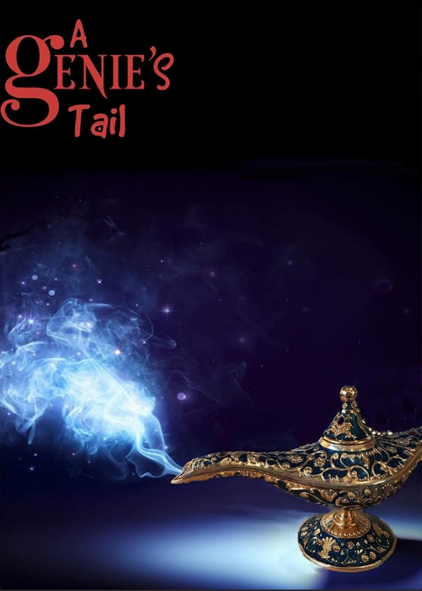 غول چراغ جادو