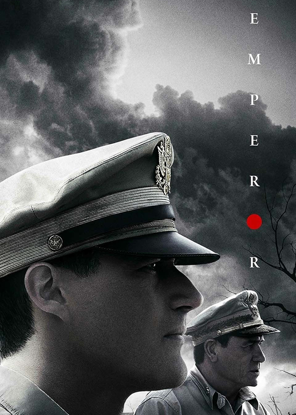امپراتور