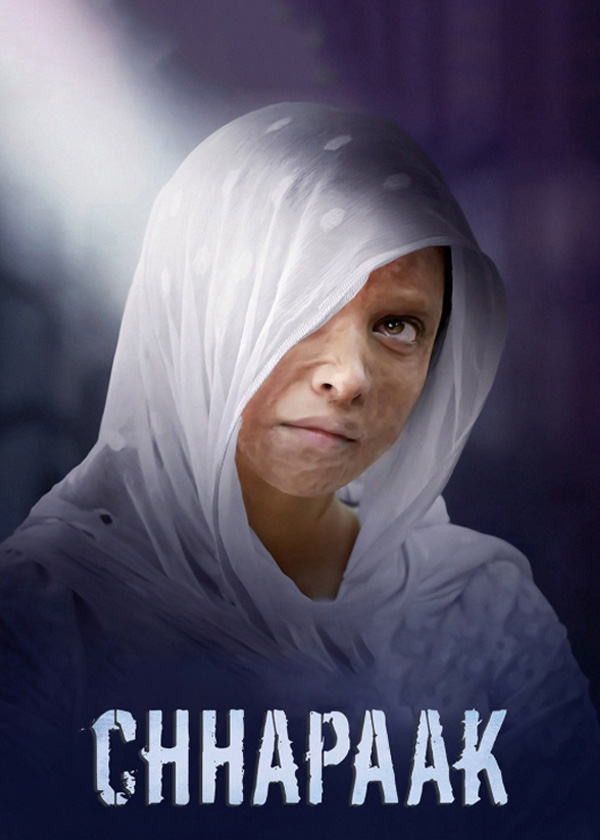 اسیدپاشی