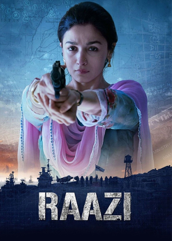 راضی
