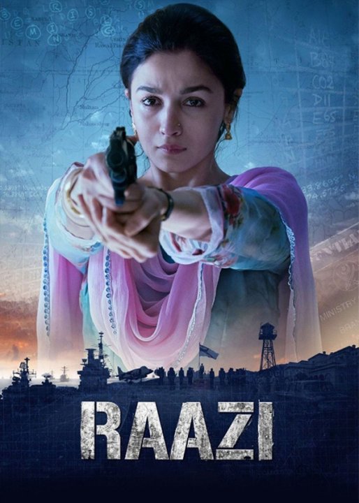 راضی