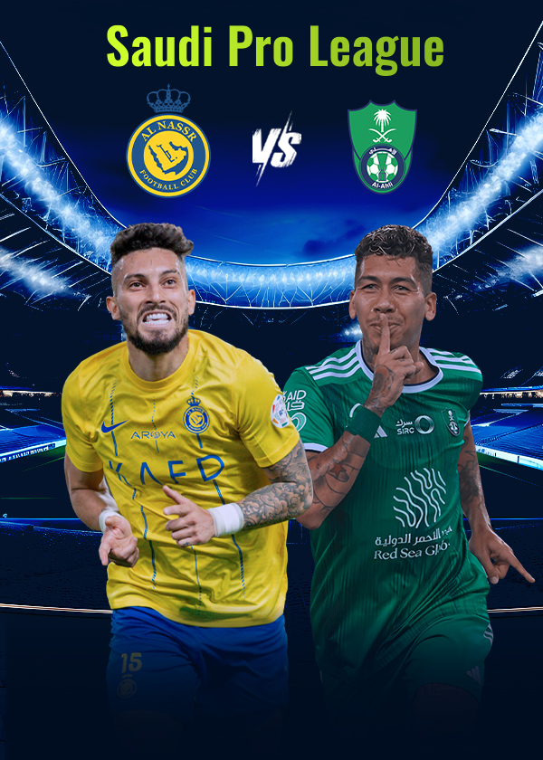 لیگ عربستان | النصر - الاهلی