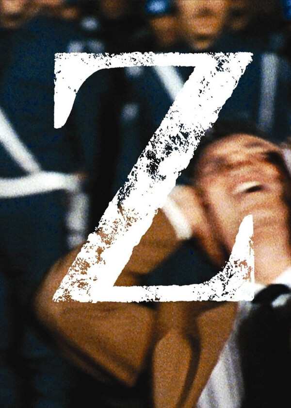 زد