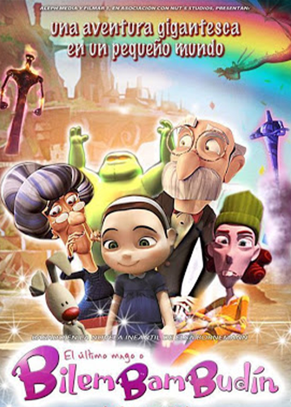 آخرین شعبده باز