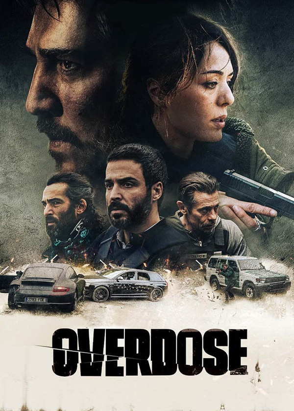 اوردوز