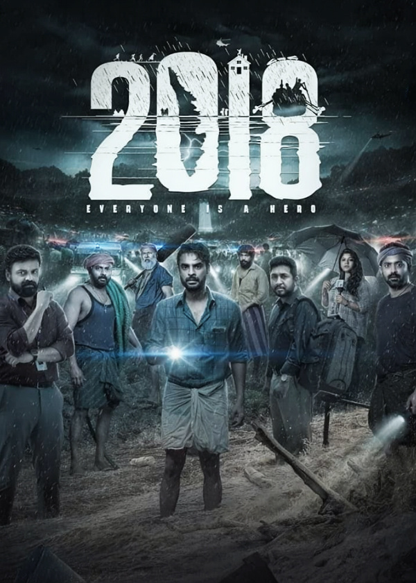 2018