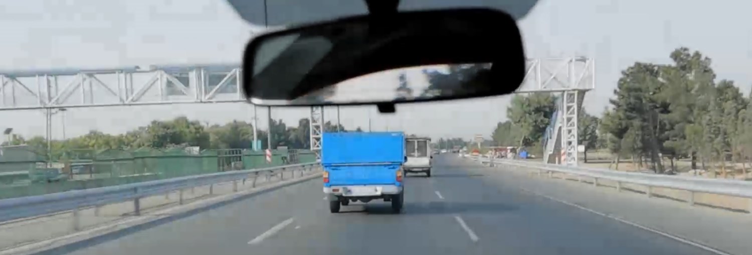 قرار بی قرار