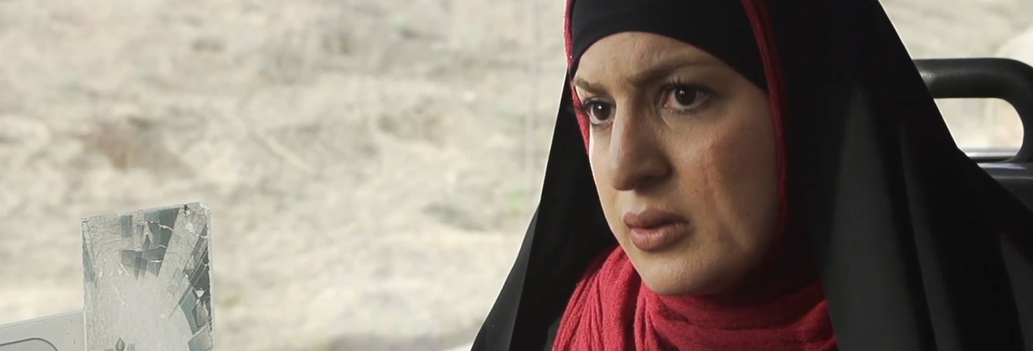 هیس