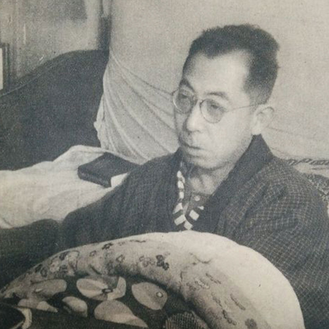 هیدیو اگونی